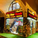 City Star Foods (14, Al Mirjal Street, Madinat Zayed, Abu Dhabi), restaurant