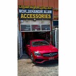 Moh. Jahangir Alam Accessories (4, Al Marmoumiyah 1st Street, Mussafah, Abu Dhabi), auto accessories