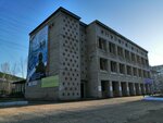 МКУК Городской культурно-библиотечный центр (Rebrova-Denisova Street, 7А), library