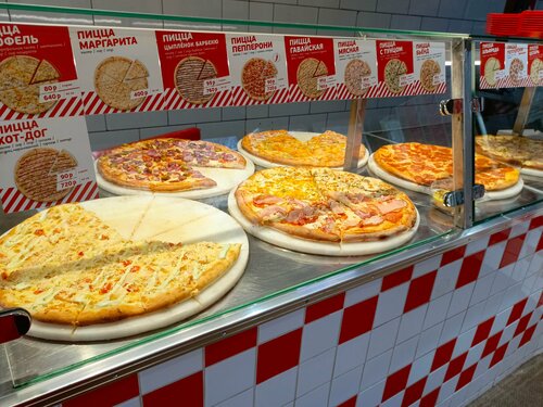 Cafetería Pizza 24, , foto