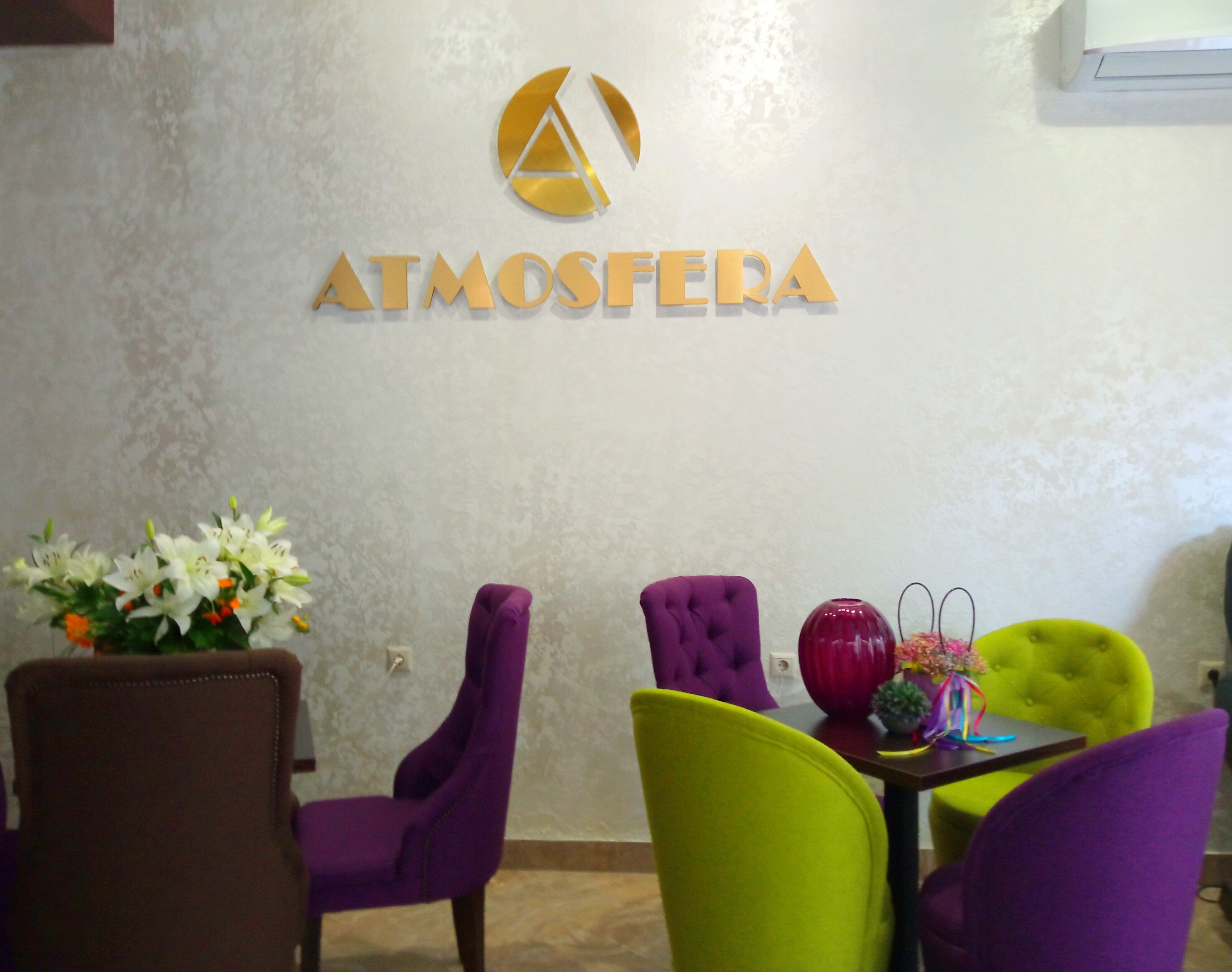 Фото Atmosfera hotel&SPA