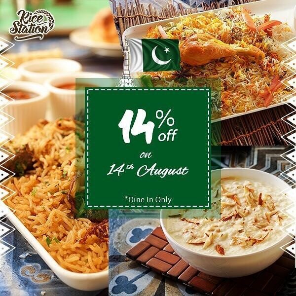 Cafe Rice Station, restaurant, Ajman, photo