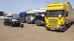 Monitoring of Glonass transport Ufa (ulitsa Svobody, 55) ، مراقبة السيارات