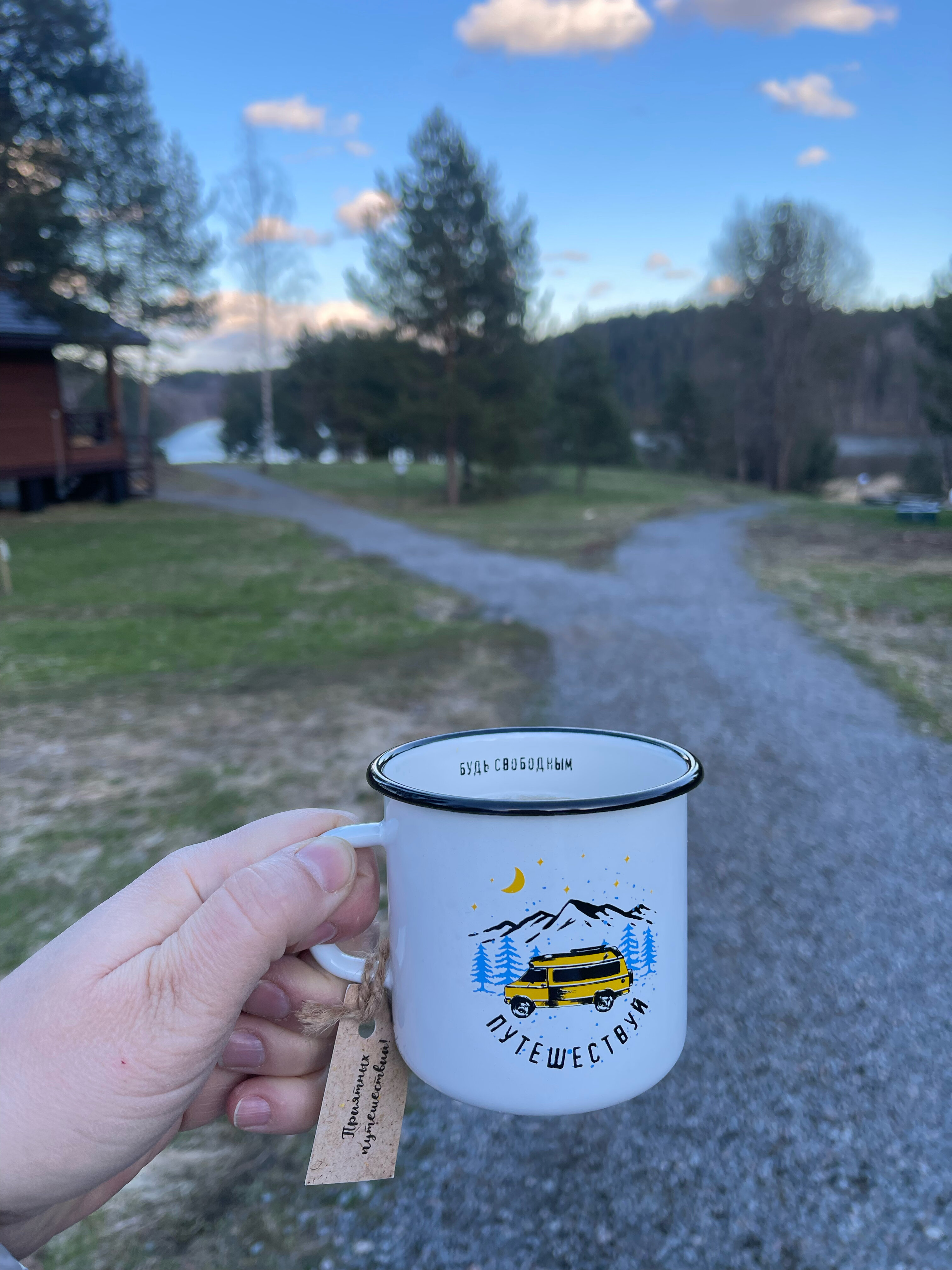 Фото Хутор Ярви