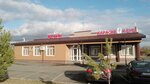 Журавлёвы Горы (derevnya Solonechnaya, ulitsa Sirenevy Tuman, 2), oficina de ventas