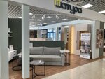Shatura (Dmitrovskoye Highway, 118к1), furniture store