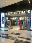 TheSecretShape (Botyr Zakirov Street, 7), sportswear and shoes