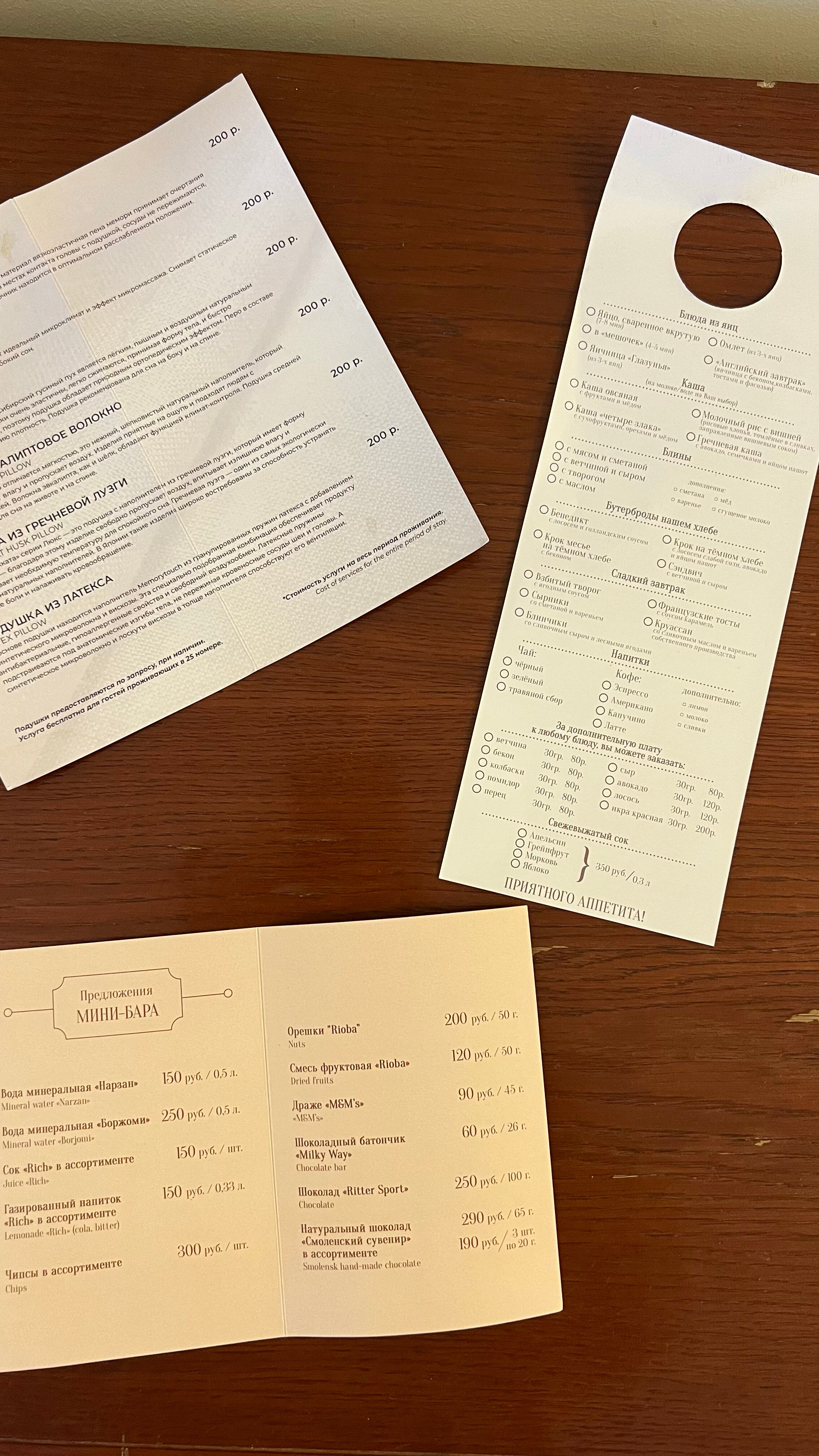 Фото Усадьба