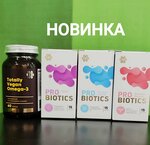 Siberian Wellness (Mira Street, 13), phytoproducts, dietary supplements