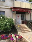 Доктор-ЛОР (улица Короленко, 4), medical center, clinic