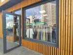 Outlet Resource (Tsentralnaya Street, 33) ، متجر ملابس
