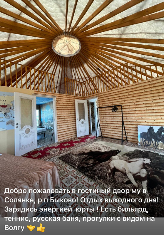 Гостиничный дворик МК — фото 22