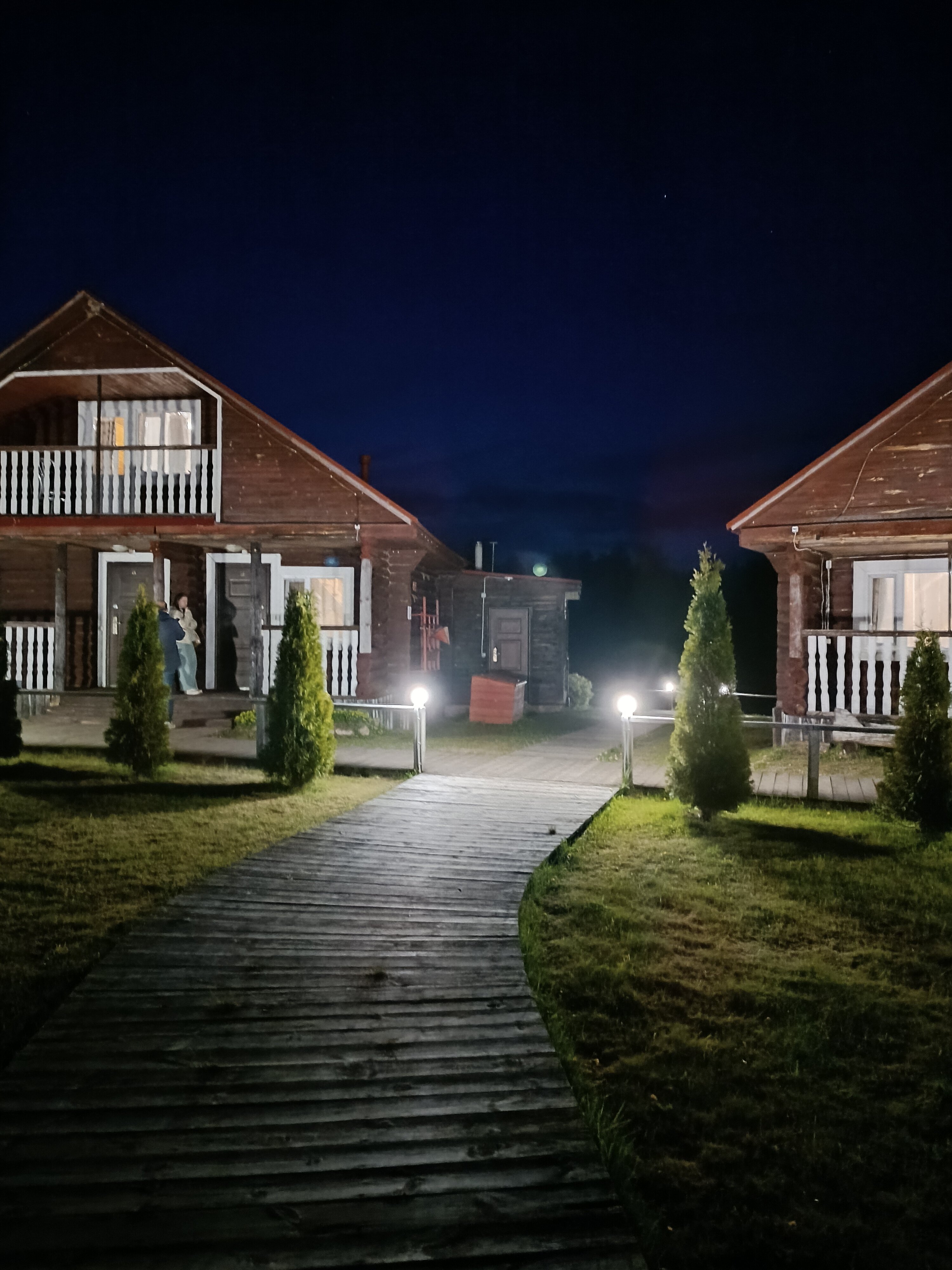 Фото Поместье Загосье