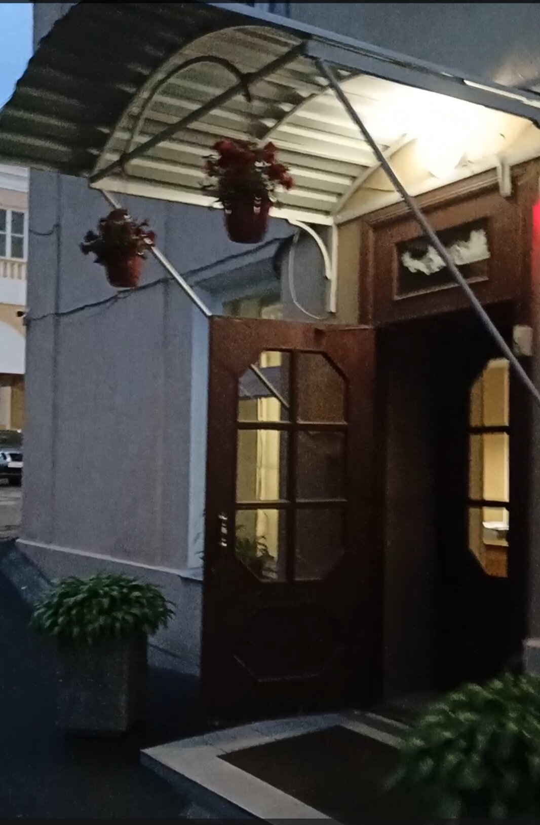 Фото Родина