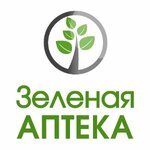 Зеленая аптека (ул. Голубева, 25), аптека в Минске