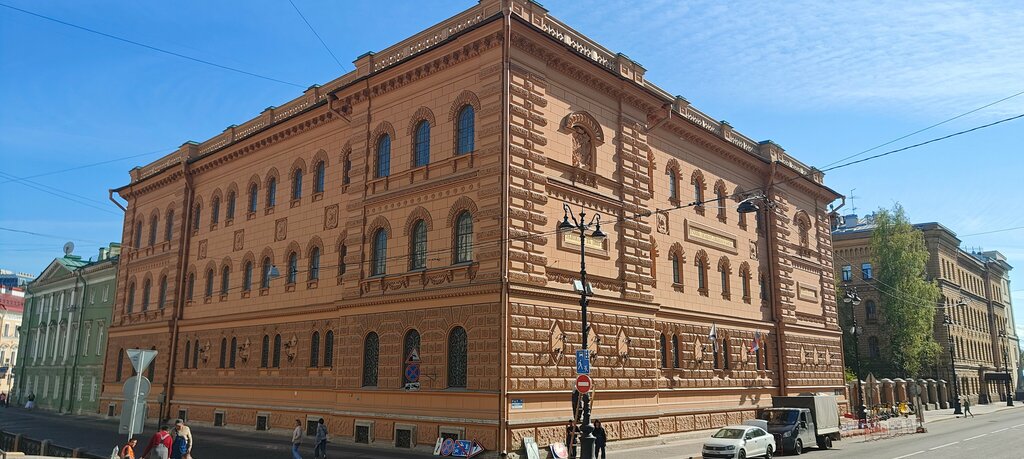 Archive Russian State Archive of the Navy, Saint Petersburg, photo