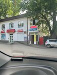 Салон красоты (посёлок городского типа Ливадия, переулок Батурина, 11А), beauty salon