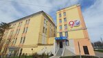 Tipografiya Aksion (Maxim Gorky Street, 90к1), printing house