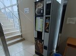 Кофейный автомат (ulitsa Pirogova, 87Б), coffee machine