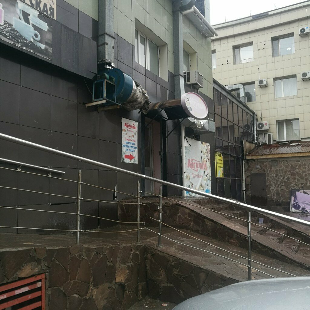 Confectionary Aiguldin Tattileri, Astana, photo