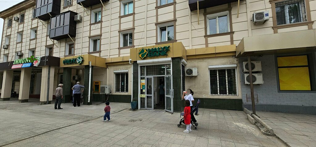 Payment terminal Halyk bank, Chimkent, photo