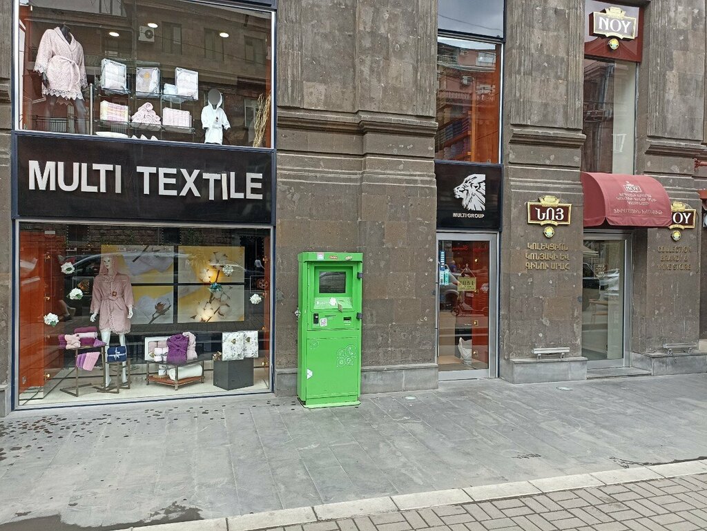 Home goods store Multi group, Yerevan, photo