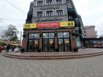 Nail tochka (Kominterna Street, 117), nail salon