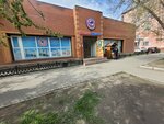 Vostok Moloko (Selevïn street, 16), grocery