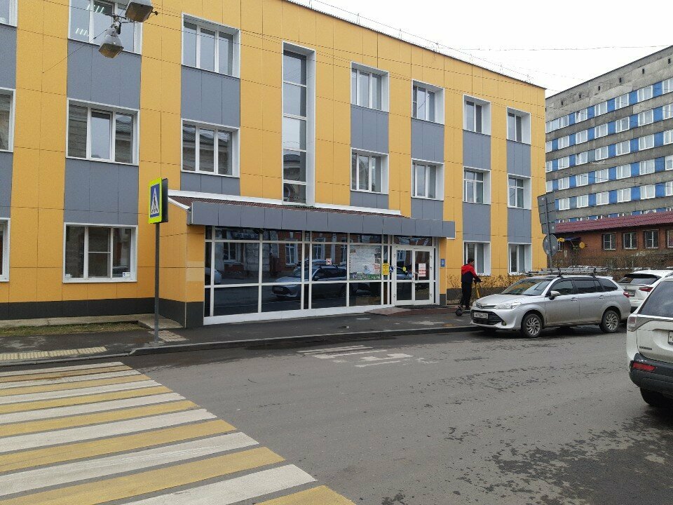 Educación teatral y circense Детская студия эстетического развития, , foto