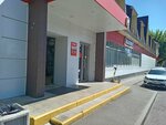 Цель (Tsentralniy City administrative district, Tsentralniy Microdistrict, Levanevsky street, 2/1) ، منتجات نفطية