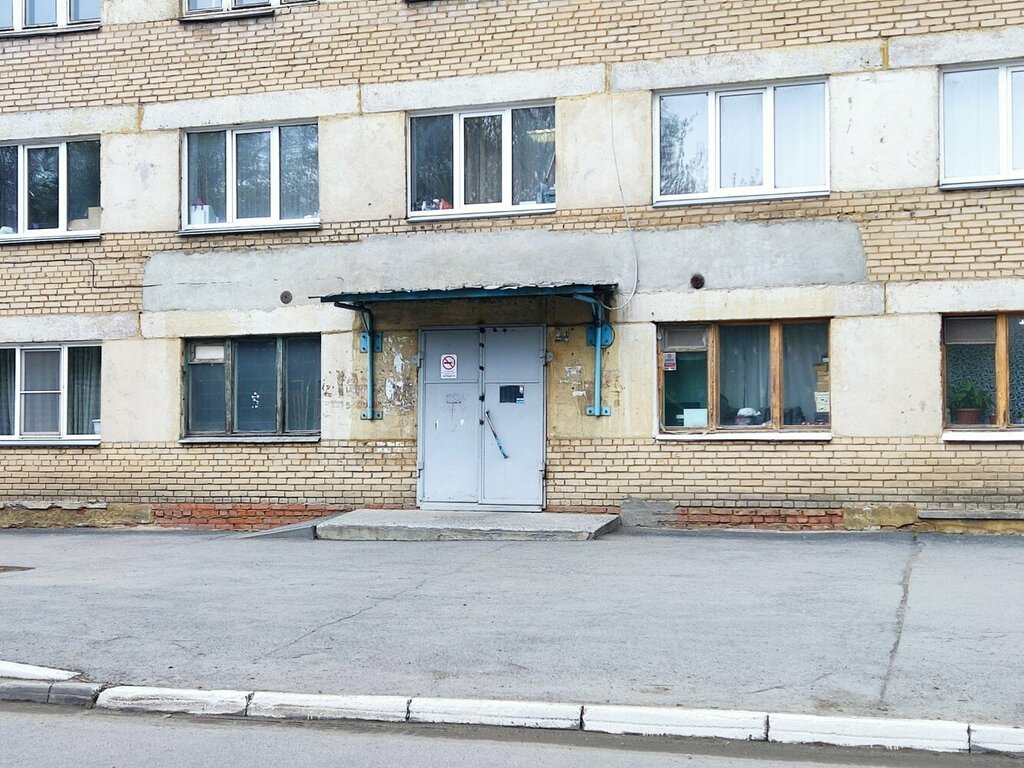 سكن Obshchezhitiye Promyshlennogo kolledzha ، تشيليابينسك، صورة
