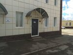 Арц НК (Timakova Street, 19А), educational center
