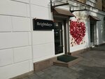Brightdays (Kulyash Baiseitova Street, 32), tienda de ropa