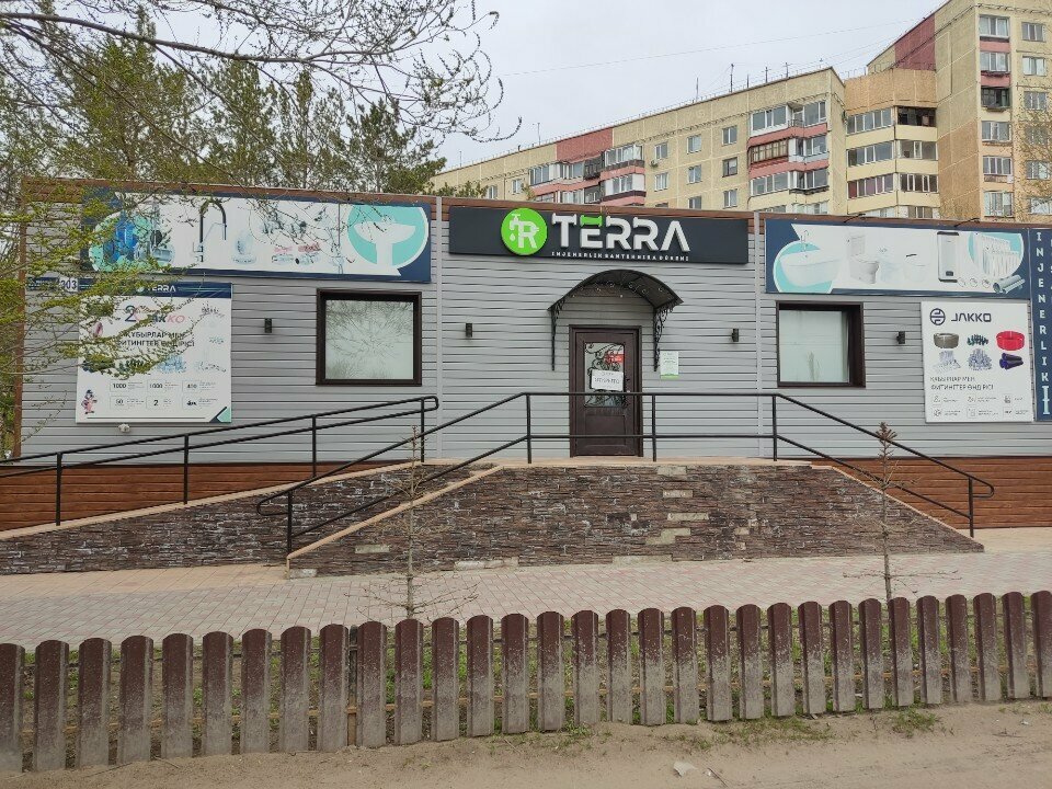 Plumbing shop Terra, Pavlodar, photo
