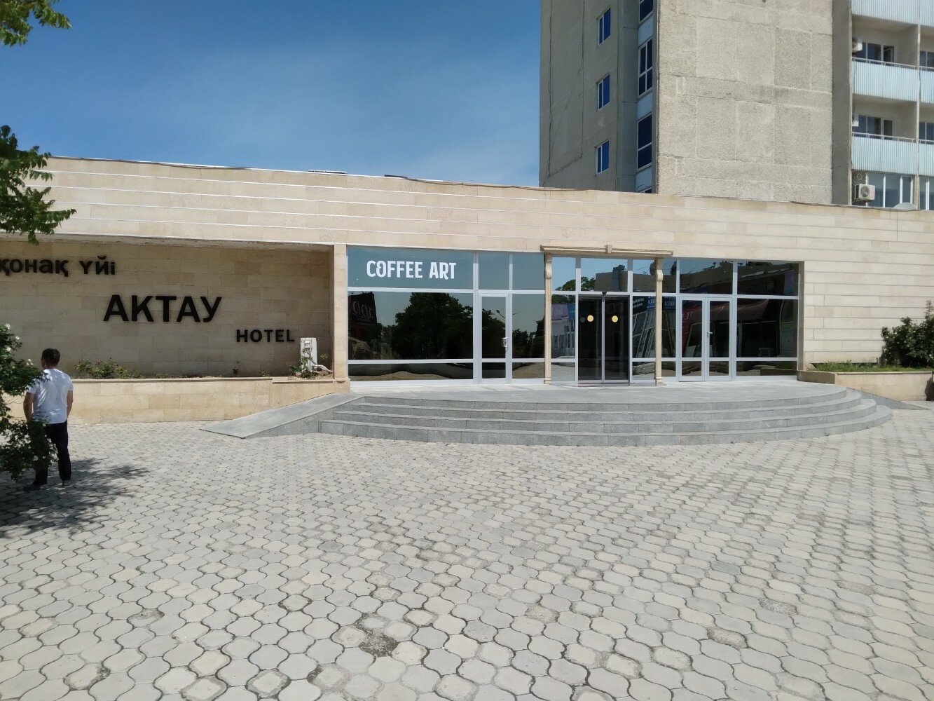 Фото ‪Aktau Hotel‬
