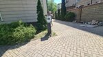 eDrive (Almaty, Geologostroı tarahı jerdi mekeni), electric car charging station