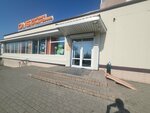 DNS (100-letiya Vladivostoka Avenue, 66), computer store