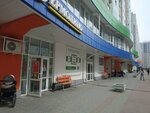 Coffee Moose (ulitsa Fedyuninskogo, 58к2), cafetería