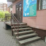 Oteimed (Saryarqa dańǵyly, 11), salón de masaje