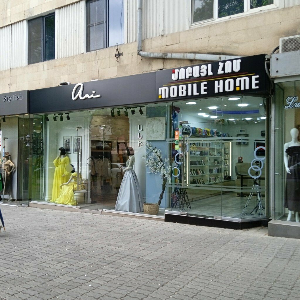Mobile phone store Mobile Home Yerevan, Yerevan, photo