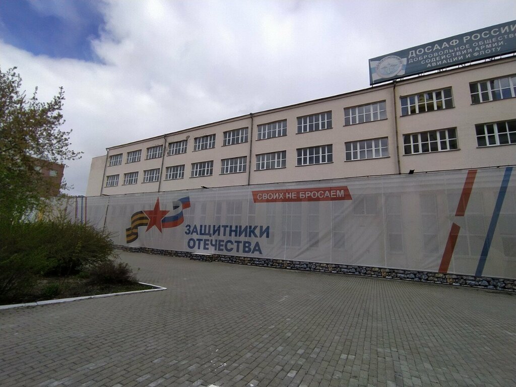 Escuela de seguridad Akademiya bezopasnosti predprinimatelstva, , foto