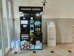 Hohoro coffee (Moskovskaya Street, 27), coffee machine