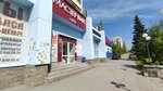 Строй лайн (Ayskaya Street, 63), construction and finishing works