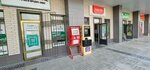 Paydala (Mangeldin Street, 284/1), payment terminal