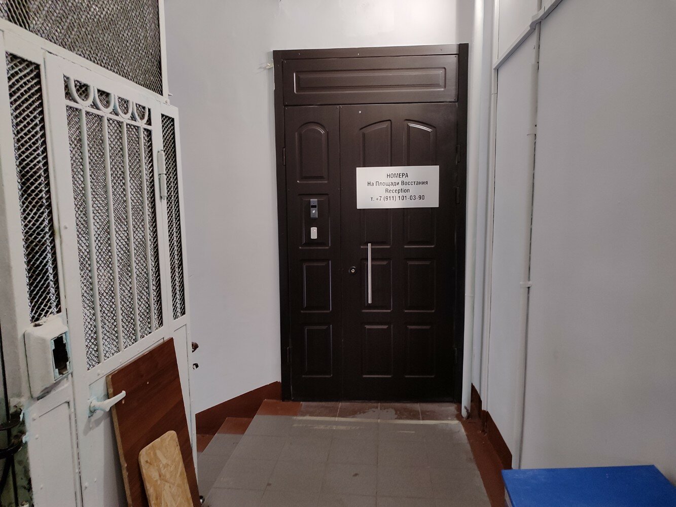 Фото 44 Лиговский