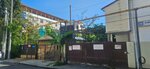 Guest House Amelia (Adler, Pavlika Morozova Street, 35) ، فندق