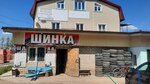 Монтаж Колёс Социальный (Vokzalnaya ulitsa, 20) ، تركيب وتصليح الإطارات