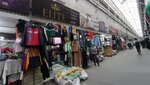 Elite (MKAD, 14th kilometre, 2с63), clothing store