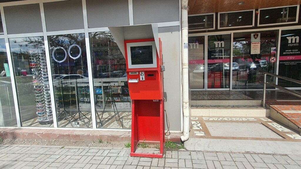 Payment terminal Paydala, Chimkent, photo