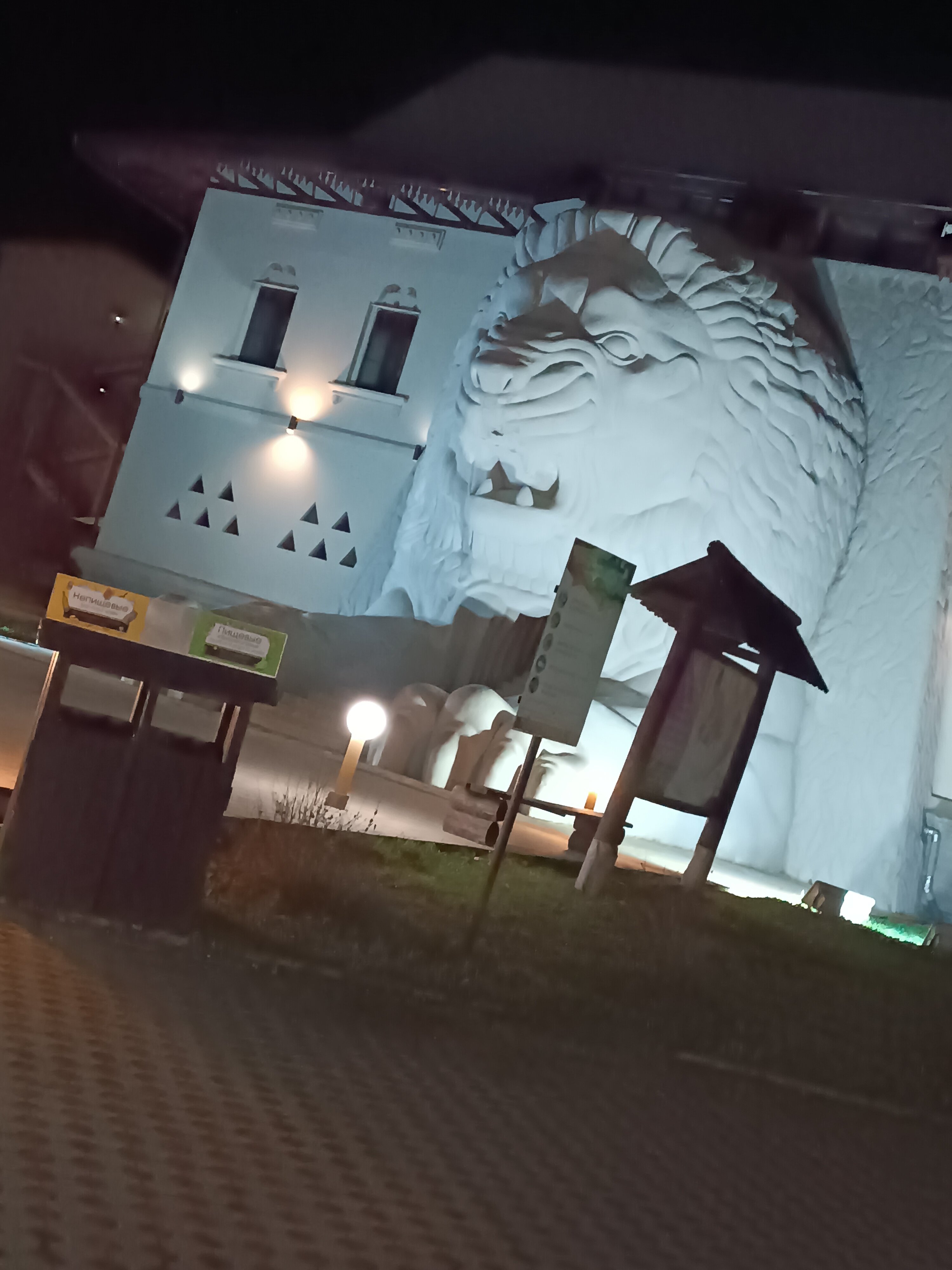 Фото Шри-Ланка